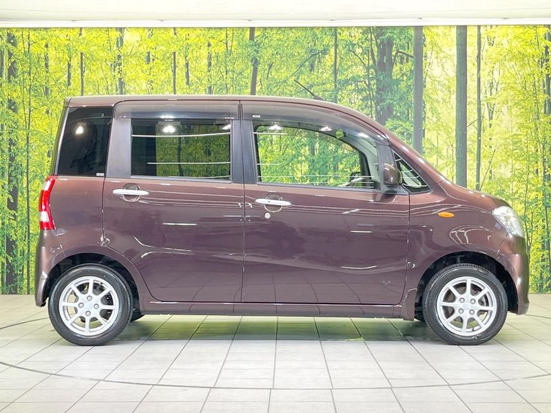 2013 Daihatsu Tanto exe DBA-L455S (UW-6a73fb6d82e7f)[8]