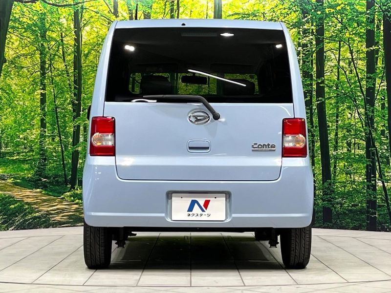 2015 Daihatsu Move Conte DBA-L575S (UW-6a73fb6fd1015)[10]