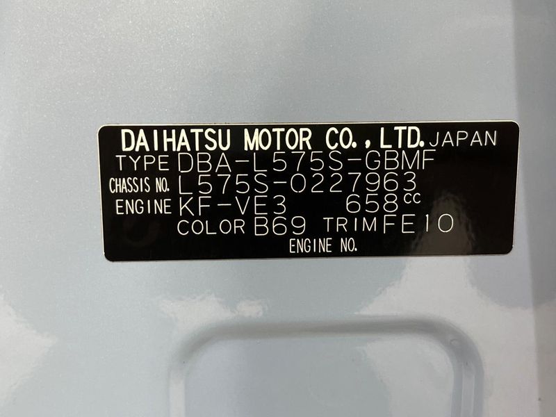 2015 Daihatsu Move Conte DBA-L575S (UW-6a73fb6fd1015)[1]