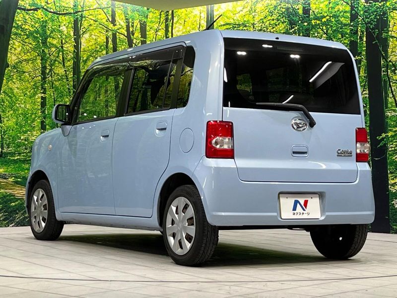 2015 Daihatsu Move Conte DBA-L575S (UW-6a73fb6fd1015)[11]