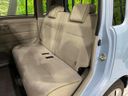 2015 Daihatsu Move Conte DBA-L575S (UW-6a73fb6fd1015)[20]