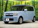 2015 Daihatsu Move Conte DBA-L575S (UW-6a73fb6fd1015)[5]