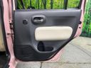 2014 Daihatsu Mira Cocoa DBA-L675S (UW-6a73fb716ae2b)[24]