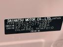 2014 Daihatsu Mira Cocoa DBA-L675S (UW-6a73fb716ae2b)[1]