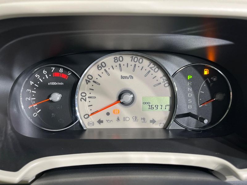 2014 Daihatsu Mira Cocoa DBA-L675S (UW-6a73fb716ae2b)[7]