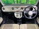 2014 Daihatsu Mira Cocoa DBA-L675S (UW-6a73fb716ae2b)[21]