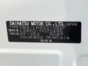 2015 Daihatsu Mira Cocoa DBA-L685S (UW-6a73fb727e8d8)[1]