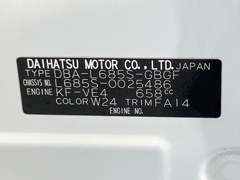 2015 Daihatsu Mira Cocoa DBA-L685S (UW-6a73fb727e8d8)[1]