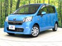 2013 Subaru Stella DBA-LA110F (UW-6a73fb74f11eb)[0]