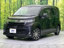 2019 Daihatsu Move DBA-LA150S (UW-6a73fb7779a83)[0]