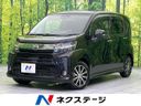 2019 Daihatsu Move DBA-LA150S (UW-6a73fb7779a83)[3]