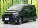 2019 Daihatsu Move DBA-LA150S (UW-6a73fb7779a83)[6]