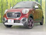 2016 Daihatsu Cast DBA-LA250S