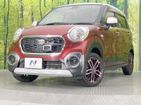 2016 Daihatsu Cast DBA-LA250S