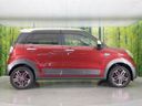 2016 Daihatsu Cast DBA-LA250S (UW-6a73fb7acb03e)[16]