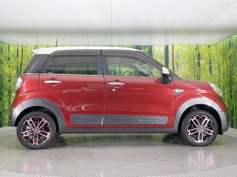 2016 Daihatsu Cast DBA-LA250S (UW-6a73fb7acb03e)[16]
