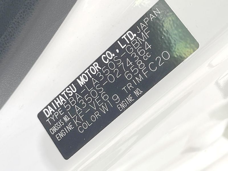 2021 Daihatsu Mira e:S 5BA-LA350S (UW-6a73fb87d9426)[1]