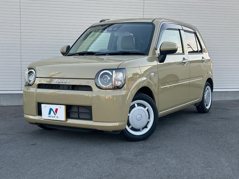 2022 Daihatsu Mira Tocot 5BA-LA550S (UW-6a73fb8cbf226)[0]