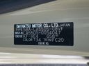 2022 Daihatsu Mira Tocot 5BA-LA550S (UW-6a73fb8cbf226)[1]