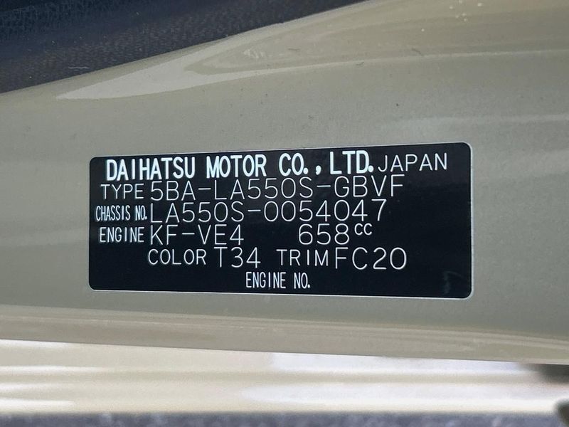 2022 Daihatsu Mira Tocot 5BA-LA550S (UW-6a73fb8cbf226)[1]