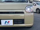 2022 Daihatsu Mira Tocot 5BA-LA550S (UW-6a73fb8cbf226)[8]