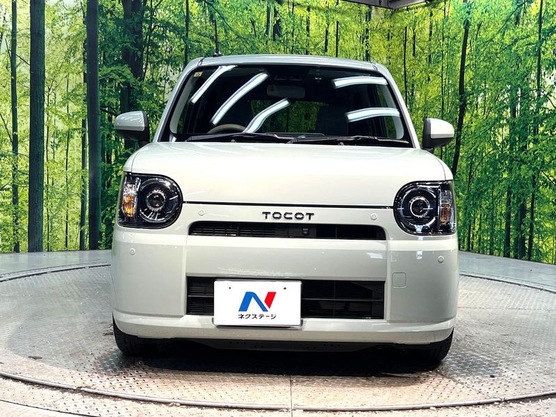 2023 Daihatsu Mira Tocot 5BA-LA550S (UW-6a73fb8d000f5)[7]