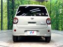 2023 Daihatsu Mira Tocot 5BA-LA550S (UW-6a73fb8d000f5)[11]