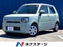 2018 Daihatsu Mira Tocot DBA-LA560S (UW-6a73fb8d0873a)[3]