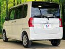 2013 Daihatsu Tanto DBA-LA600S (UW-6a73fb8e59367)[17]