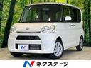 2013 Daihatsu Tanto DBA-LA600S (UW-6a73fb8e59367)[3]