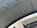 2018 Daihatsu Tanto DBA-LA600S (UW-6a73fb9813d4a)[6]