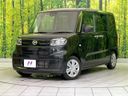 2022 Daihatsu Tanto 6BA-LA650S (UW-6a73fb9e81dab)[0]