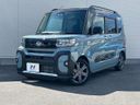 2023 Daihatsu Tanto 5BA-LA650S (UW-6a73fba12a870)[0]
