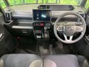 2023 Daihatsu Tanto 5BA-LA650S (UW-6a73fba1ead1c)[21]