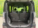 2025 Daihatsu Tanto 5BA-LA650S (UW-6a73fba4be558)[6]
