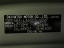 2025 Daihatsu Tanto 5BA-LA650S (UW-6a73fba4be558)[1]