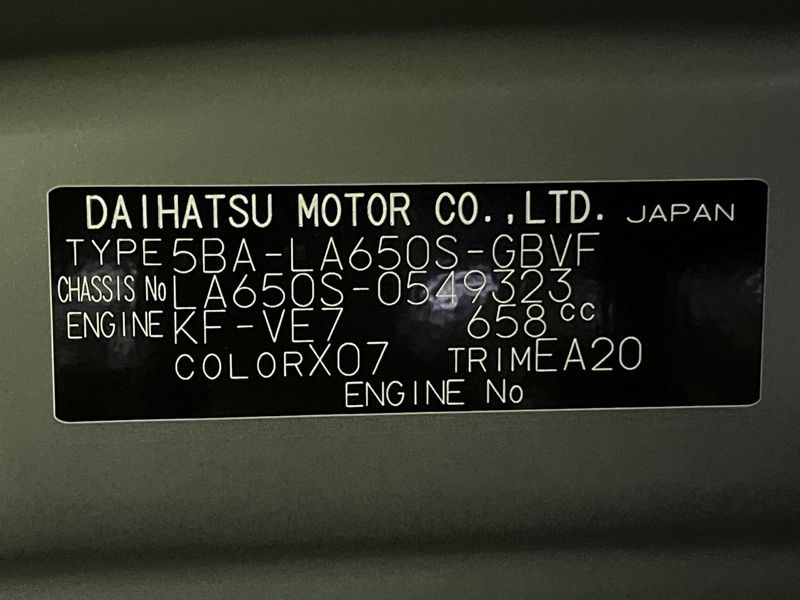 2025 Daihatsu Tanto 5BA-LA650S (UW-6a73fba4be558)[1]