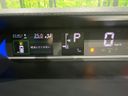 2025 Daihatsu Tanto 5BA-LA650S (UW-6a73fba4be558)[27]