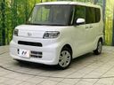 2020 Daihatsu Tanto 6BA-LA650S (UW-6a73fba5e9433)[0]