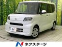2020 Daihatsu Tanto 6BA-LA650S (UW-6a73fba5e9433)[3]
