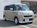 2017 Daihatsu Move Canbus DBA-LA810S (UW-6a73fbb213b8f)[6]