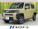 2021 Daihatsu Taft 6BA-LA900S (UW-6a73fbb9ede2d)[3]