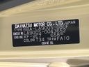 2021 Daihatsu Taft 6BA-LA900S (UW-6a73fbb9ede2d)[1]