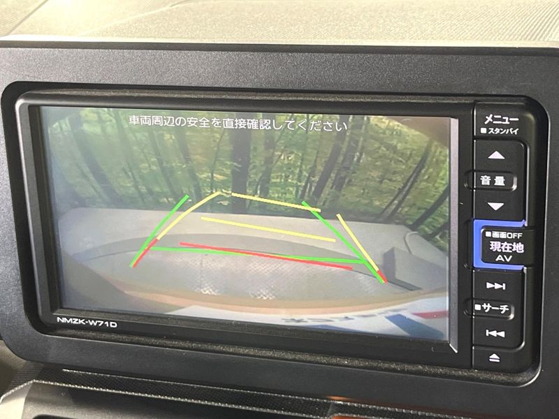 2021 Daihatsu Taft 6BA-LA900S (UW-6a73fbbb6c52c)[6]