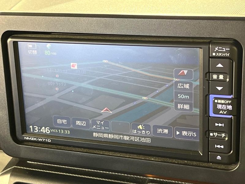 2021 Daihatsu Taft 6BA-LA900S (UW-6a73fbbb6c52c)[5]