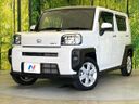 2023 Daihatsu Taft 5BA-LA900S (UW-6a73fbbf6fef6)[0]