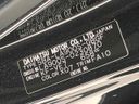 2025 Daihatsu Taft 5BA-LA900S (UW-6a73fbc29b729)[1]