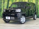 2025 Daihatsu Taft 5BA-LA900S (UW-6a73fbc29b729)[0]