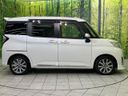 2017 Toyota Roomy DBA-M900A (UW-6a73fbca20d0d)[7]