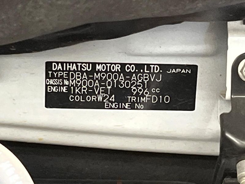 2017 Toyota Roomy DBA-M900A (UW-6a73fbca20d0d)[1]